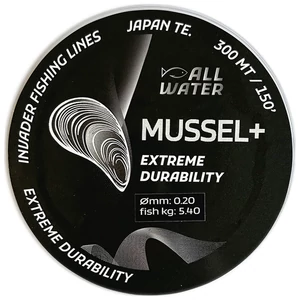 Invader Fishing Lines - Clean 0.20 mm / Rendkívül tartós víztiszta főzsinór