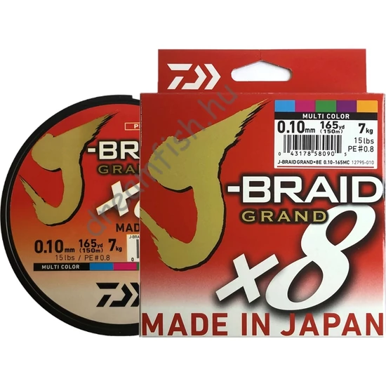 Daiwa J-Braid Grand X8 / Multicolor Fonott zsinór