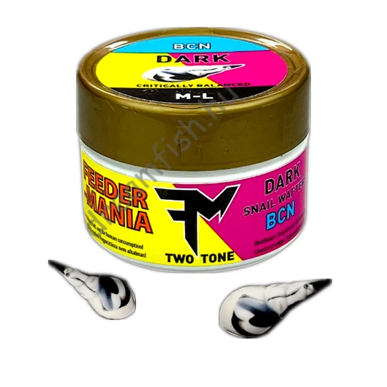 Feedermania Dark Snail Wafters Two Tone M - L BCN / Gumicsiga