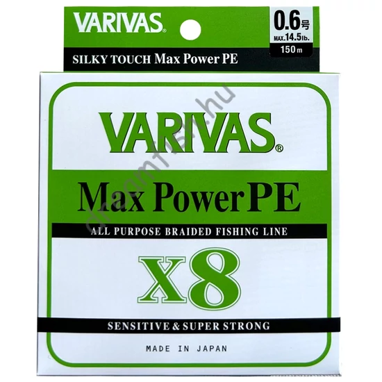 Varivas Max Power X8 PE #0.6 (0.128mm) 150m / Fonott pergető zsinór
