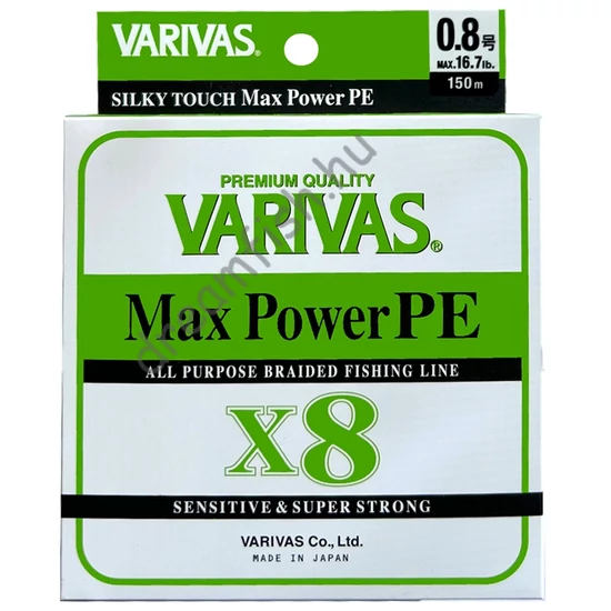 Varivas Max Power X8 PE #0.8 (0.148mm) 150m / Fonott pergető zsinór