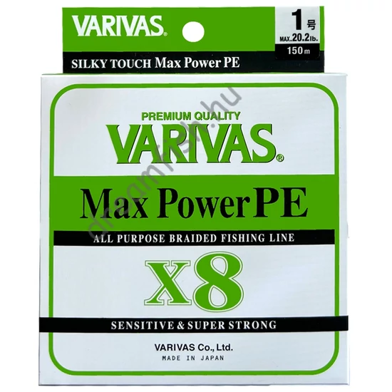 Varivas Max Power X8 PE #1.0 (0.165mm) 150m / Fonott pergető zsinór