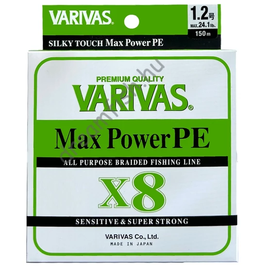 Varivas Max Power X8 PE #1.2 (0.185mm) 150m / Fonott pergető zsinór
