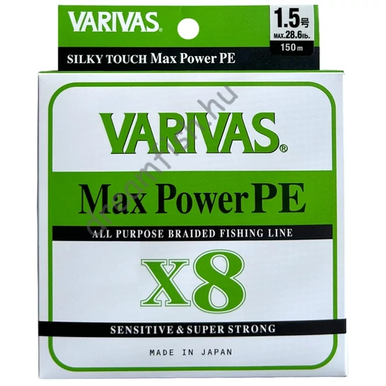 Varivas Max Power X8 PE #1.5 (0.205mm) 150m / Fonott pergető zsinór