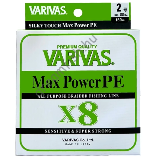 Varivas Max Power X8 PE #2.0 (0.235mm) 150m / Fonott pergető zsinór