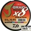 Daiwa J-Braid Grand X8 0,13mm 150m / Multicolor Fonott zsinór