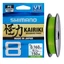Shimano Kairiki 8 Mantis Green 0,160 mm 10,3 kg 150 m / Fonott zsinór