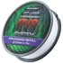Gardner Standard Micromesh 7m x 25mm Refill / PVA utántöltő