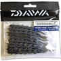 Kép 3/4 - Daiwa Hydro Hand 10cm-10pcs Pro Blue / Plasztik csali