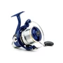 Kép 3/5 - Daiwa TDR Distance 25QD / Feeder orsó