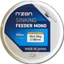 Kép 3/13 - Daiwa N‘ZON Line Sinking Feeder MONO / Monofil feeder zsinór