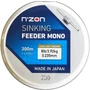 Kép 9/13 - Daiwa N‘ZON Line Sinking Feeder MONO / Monofil feeder zsinór