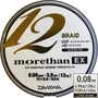 Kép 1/2 - Daiwa Line MT 12BEX+Si 0,08mm 5,8kg 135m LG / Fonott zsinór