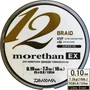 Kép 1/2 - Daiwa Line MT 12BEX+Si 0,10mm 7,3kg 135m LG / Fonott zsinór