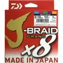 Kép 2/4 - Daiwa J-Braid Grand X8 / Multicolor Fonott zsinór