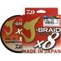 Kép 1/4 - Daiwa J-Braid Grand X8 / Multicolor Fonott zsinór