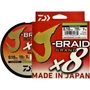 Kép 1/4 - Daiwa J-Braid Grand X8E CH / Fluo zöld Fonott zsinór