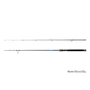 Kép 2/6 - Delphin GAMER - 2 rész 210 cm / 25 g - Pergető bot
