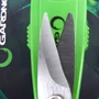 Kép 2/3 - Gardner Ultra Blades / Zsinórvágó olló