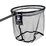 Kép 2/2 - Guru Latex Net 450 / Gumírozott merítőháló fej