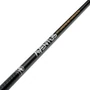 Kép 1/4 - Guru Aventus 2,7m F' Landing Net Handle / Rakós merítőnyél