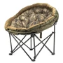 Kép 2/6 - Nash Indulgence Moon Chair / Szék