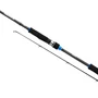 Kép 1/4 - Shimano Nexave Spinning 208cm 7-35g / Pergető Bot