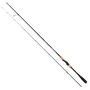 Kép 1/4 - Shimano Yasei LTD Power Finesse Spinning 215cm 7-21g / Pergető bot