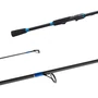 Kép 1/6 - Shimano Rod SLX Ex-Fast 2,13m 7'0'' 3/16-5/8oz 5-18g 2.rész / Pergető bot