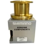 Kép 2/3 - Shimano Aerlex 14000 XSC / Pontyozó orsóhoz pótdob