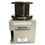 Kép 2/3 - Shimano Aerlex 14000 XTC / Pontyozó orsóhoz pótdob