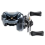 Kép 4/4 - Shimano Aldebaran BFS HG / Baitcasting multi pergető orsó