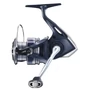Kép 1/3 - Shimano Catana C3000 FE / Pergető orsó