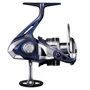 Kép 2/5 - Shimano MIRAVEL 4000 / Pergető orsó