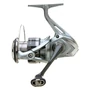 Kép 1/4 - Shimano Nasci FC 1000 / Pergető orsó