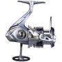 Kép 3/4 - Shimano Nasci FC 1000 / Pergető orsó
