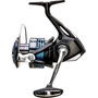 Kép 1/4 - Shimano Nexave 4000 FI / Pergető Orsó