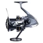 Kép 1/4 - Shimano Power Aero XSC 14000 PG / Lassú behúzású távdobó orsó