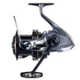 Kép 1/4 - Shimano Power Aero XSC 14000 / Távdobó orsó