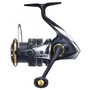Kép 1/4 - Shimano Sustain 2500 FJ / Pergető orsó