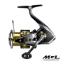 Kép 1/4 - Shimano Sustain 2500 FK / Pergető Orsó