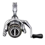 Kép 2/3 - Shimano Sedona FJ 2500 S / Pergető orsó