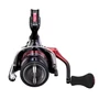 Kép 4/4 - Shimano Sephia BB C3000S / Pergető orsó