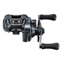 Kép 2/4 - Shimano SLX 71 A / Baitcasting multi pergető orsó