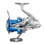 Kép 1/5 - Shimano SpeedMaster 14000 XSD / Pontyozó orsó