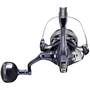 Kép 4/4 - Shimano Stradic SW 8000PG / Harcsázó orsó