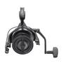 Kép 2/4 - Shimano ULTEGRA 14000 XTE / Távdobó orsó