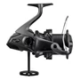 Kép 2/6 - Shimano Ultegra XR XTD 14000 / Pontyozó orsó