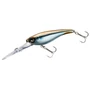 Kép 1/3 - Shimano Bantam Pavlo Shad 59 SP T00 Pond Smelt 5,9 cm 6 g / Wobbler