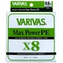 Kép 1/2 - Varivas Max Power X8 PE #0.6 (0.128mm) 150m / Fonott pergető zsinór